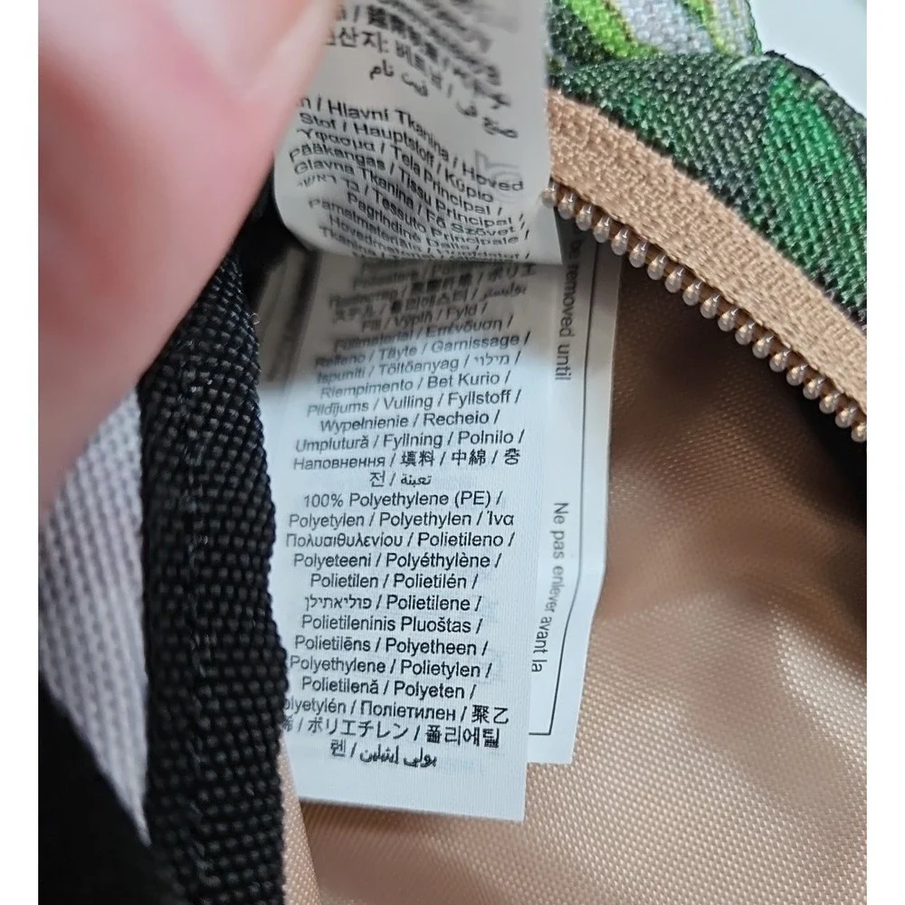 KAVU Spectator Adjustable Waist Pack Fanny‎ Pack Fern Print